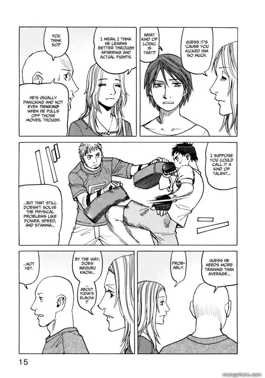 All-Rounder Meguru Chapter 29 17